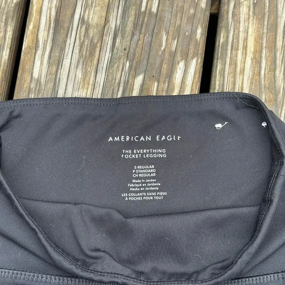 American Eagle Everything Pocket Legging - Picture 2 of 4